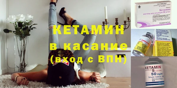 круглые Вязники